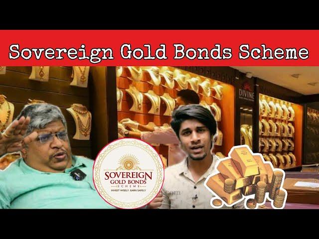 Gold Bonds: தங்க பத்திரங்களில் முதலீடு செய்வது எப்படி? Sovereign Gold Bond | ETF | Anand Srinivasan