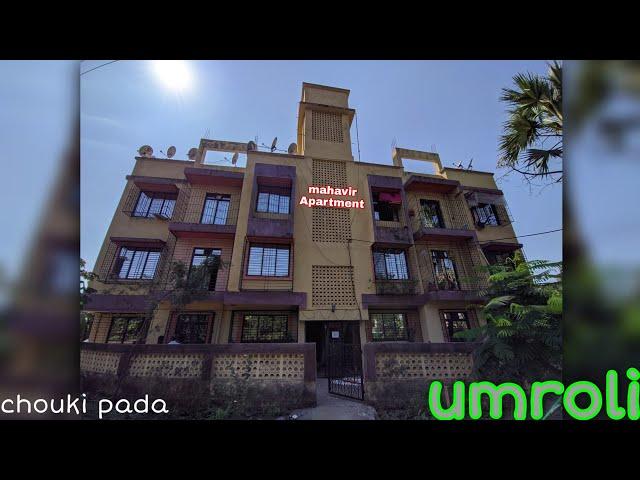 Mahavir Apartment Umroli Choukipada