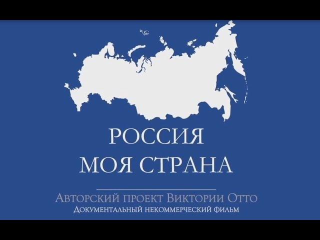 Морозовская больница. Взаимосвязь времен