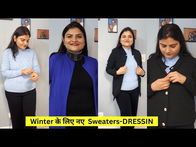 Winter के लिए नए Sweaters DRESSIN TRY ON HAUL~Indian Mom Vlogger in Chicago~ Real Homemaking