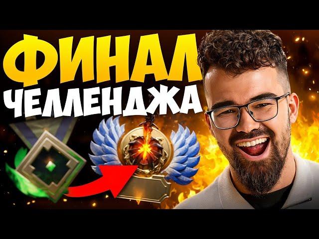 Я АПНУЛ ТИТАНА НА РАНДОМНЫХ ГЕРОЯХ  Травоман Дота 2