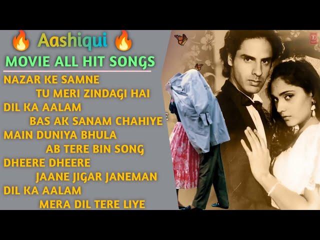 Aashiqui Movie All Songs | Aashiqui Movie Jukebox | Aashiqui All Song | Aashiqui songs