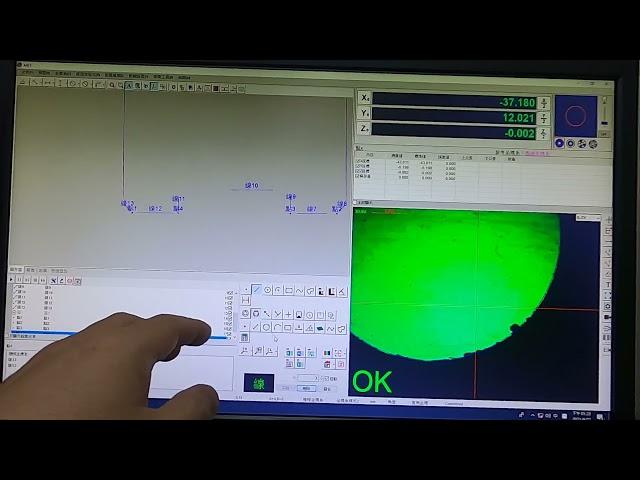 2.5D量測儀器-操作教學 Part01