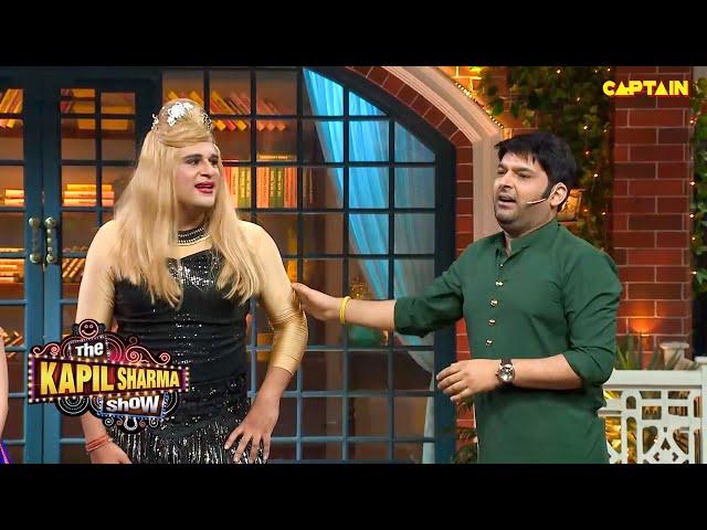 कृष्णा ने दिखाया हेलेन बनकर अपना कमाल | The Kapil Sharma Show S2 | EPISODE 27