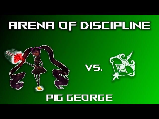 Aion Classic 2.7 (RU) — DPS-Cleric PvP — Arena of Discipline — vs. PigGeorge (Ranger)
