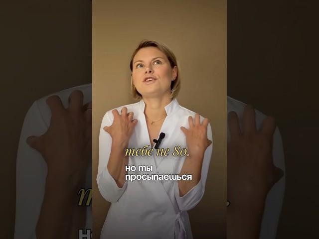Добавки для кожи красоты 