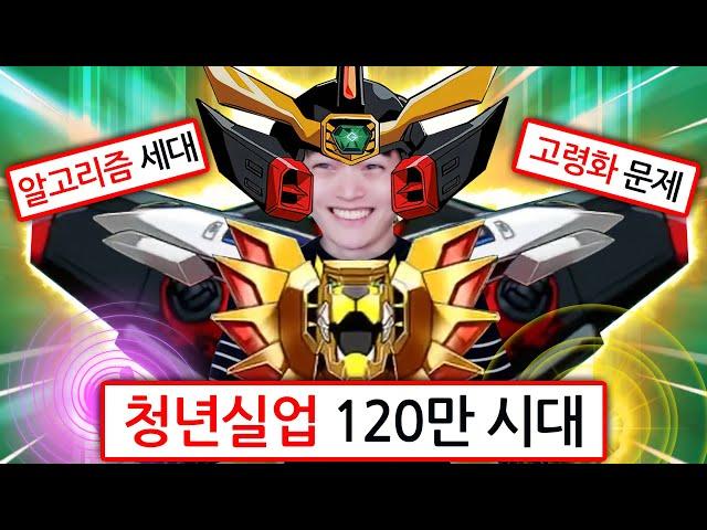 "90~00년대 애니메이션이 재밌었던 이유"