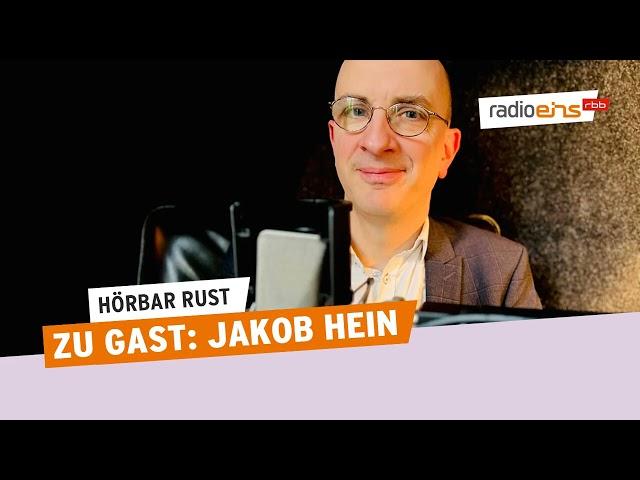 Jakob Hein I Hörbar Rust