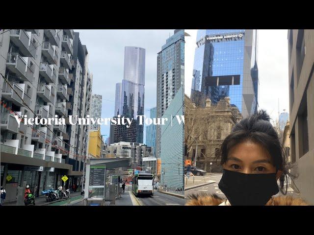 Victoria University Campus Tour | Waverley Gardens SC| Australia