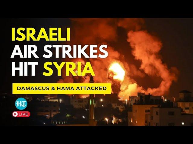 LIVE | Israel Launches Deadly Airstrikes on Syria's Damascus, Hama | Military Bases Hit | IDF | Gaza
