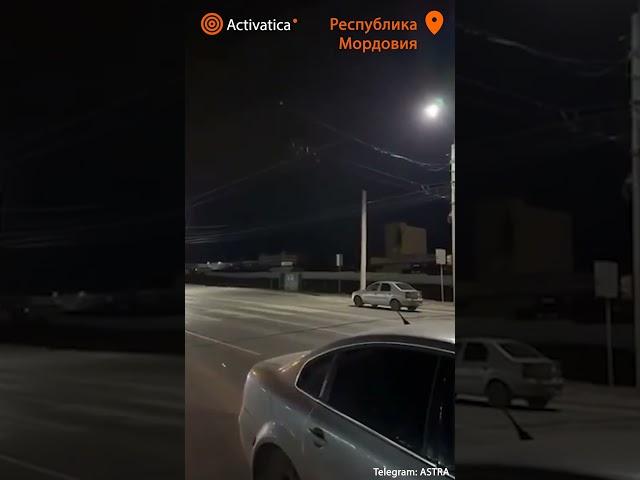 🟠В ночь на 5 апреля БПЛА атаковали предприятия в Мордовии и Самарской области