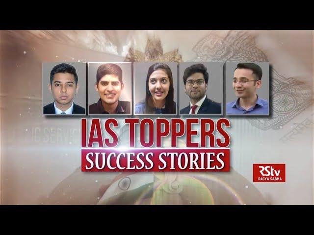 The Pulse - UPSC Toppers 2018 : Success Stories