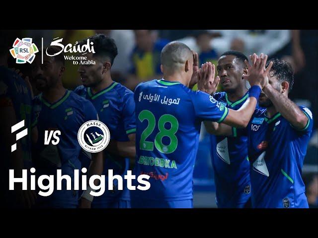 Matheus Machado STUNS Al Nassr in 90+6'th minute | Highlights presented by Visit Saud