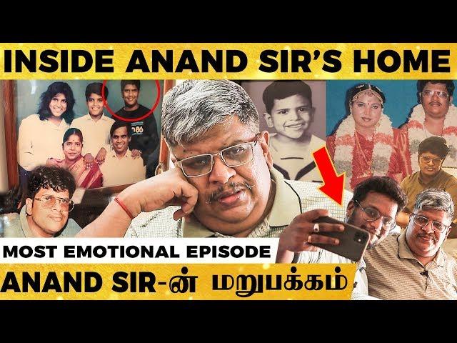 Anand Sir ஒரு Selfie எடுக்கலாமா? Immanuel-ன் நிறைவேறிய ஆசை! மனமுருகிய Anand Srinivasan