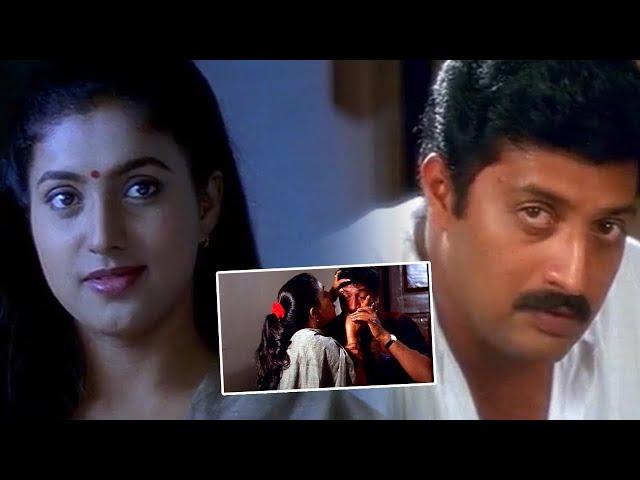 Prakash Raj And Roja Lovely Scene | Telugu Movie Scenes | TFC Hit Scenes