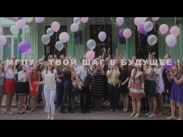 Логопедия / Бакалавриат МГПУ