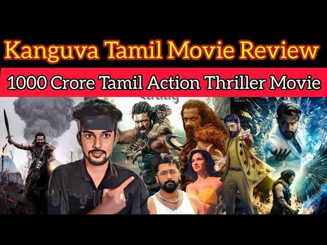 KANGUVA Review SuriyaSivaDishapataniCriticsMohan | Kanguva Movie Review படம் 1000Cr Worth Tha.?