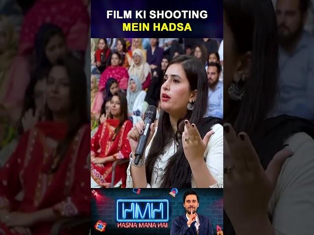 Incident During Film Shooting | Hasna Mana Hai | Geo Classics | #tabishhashmi #shorts