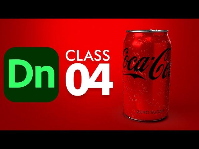 Coca-Cola Can in Adobe Dimension - Class 4 - اردو / हिंदी