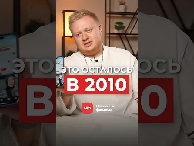 Как НЕЛЬЗЯ начинать бизнес с нуля в 2025 году? #бизнес #предпринимательство #бизнесснуля