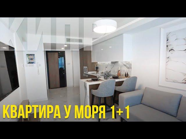 Квартира у Моря на Северном Кипре [Grand Sapphire Resort]