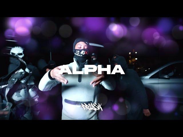 UK Drill Type Beat x NY Drill Type Beat - "ALPHA" | Drill Instrumental 2024