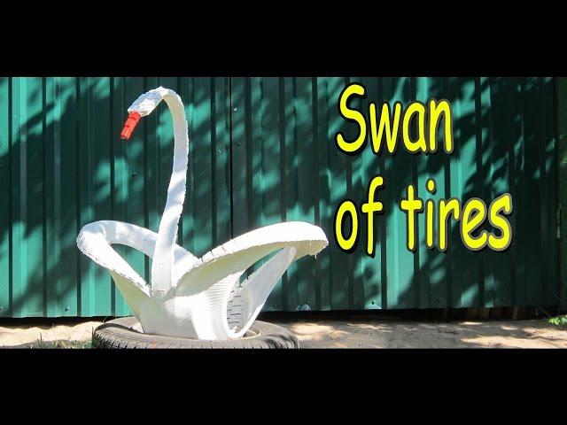 How to Make Swan of Tires