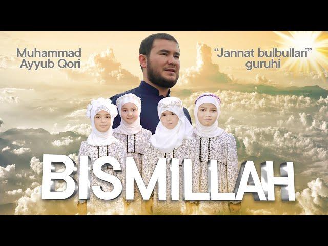 Bismillah | Nashid