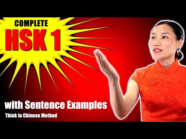 HSK 1 - 150 Vocabulary & Sentence Examples - Beginner Chinese - Think in Chinese - with TIMESTAMPS