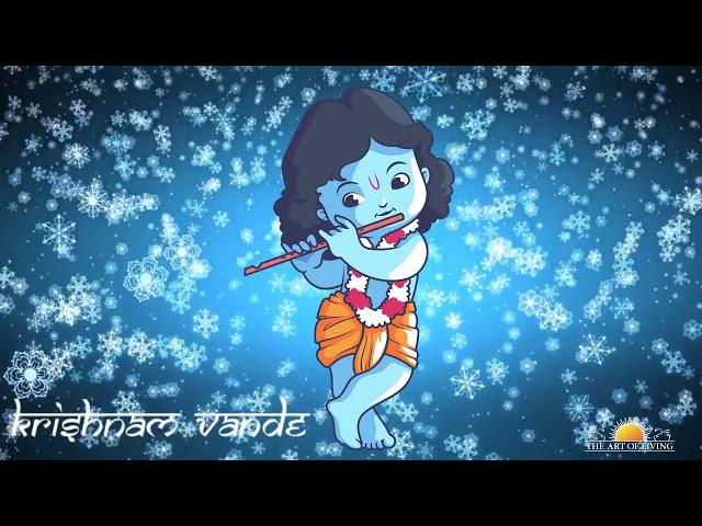 Krishnam Vande   New Krishna Bhakti Song 2017   Art of Living Bhajans