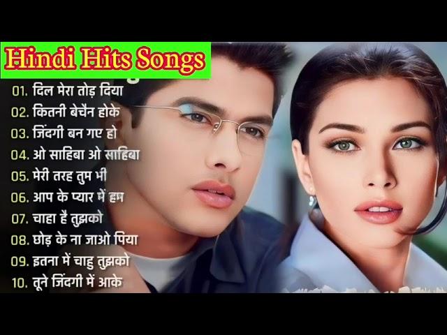 90’S Love Hindi Songs90’S Hit Songs  Udit Narayan, Alka Yagnik, Kumar Sanu, Lata Mangeshkar