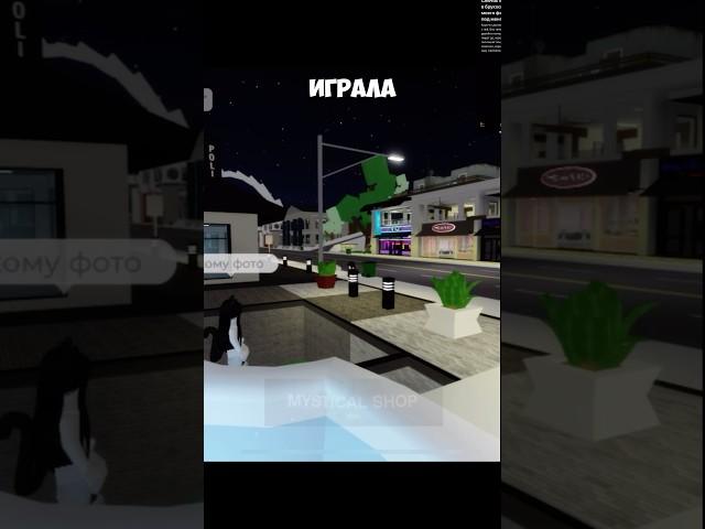 #roblox #симбол #роблокс #ттд #мем #роблоксморфы #robloxedit #memes #игры #fup