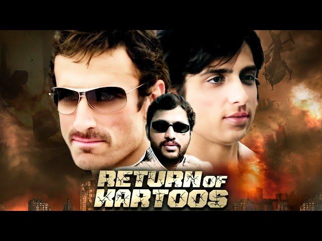 सोनू सूद की साउथ रिलीज़ मूवी हिंदी डब में | Super Hit Action Hindi Movie "RETURN OF KARTOOS"