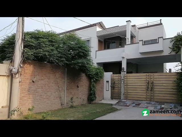 10 MARLA HOUSE FOR SALE IN ASKARI BYPASS MULTAN