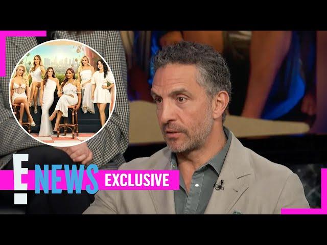 Mauricio Umansky CONFESSES He "Doesn't Care" About Kyle Richards' RHOBH Co-Stars | E! News