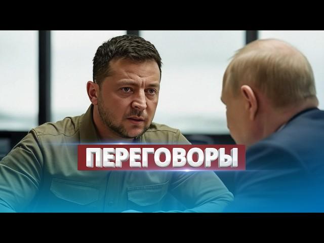 Zelensky Announces Talks with Russia / End of Martial Law?