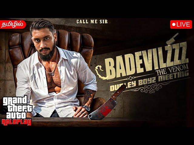 GTA 5 RP Tamil Live | Democracy Roleplay | Dudley Boyz Gang Meeting