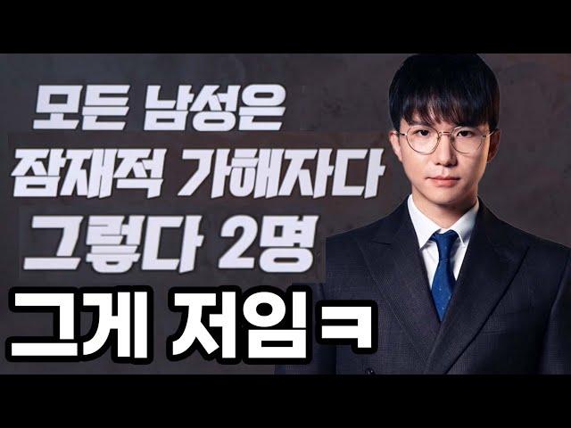 벤자민의 사상검증구역 더커뮤니티 Q&A 겸 리뷰