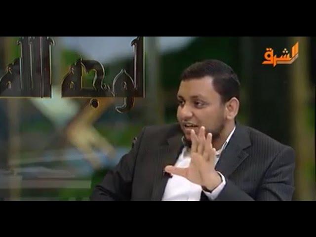 محمد إلهامي | تاريخ الهجوم على الإسلام | 7. الحملة الفرنسية على مصر