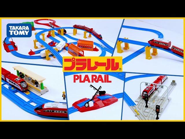 Plarail：All In One Plarail!