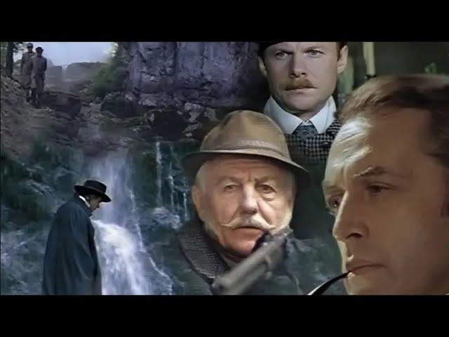 Шерлок Холмс и Доктор Ватсон. Смертельная схватка. 4 серия ( 1980 год)