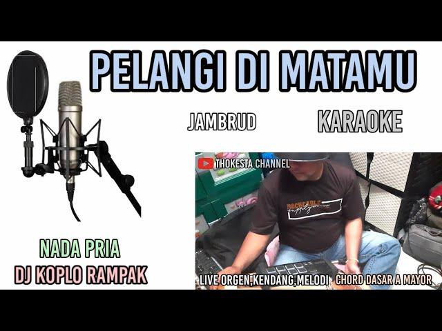 PELANGI DI MATAMU KARAOKE KOPLO DJ RAMPAK