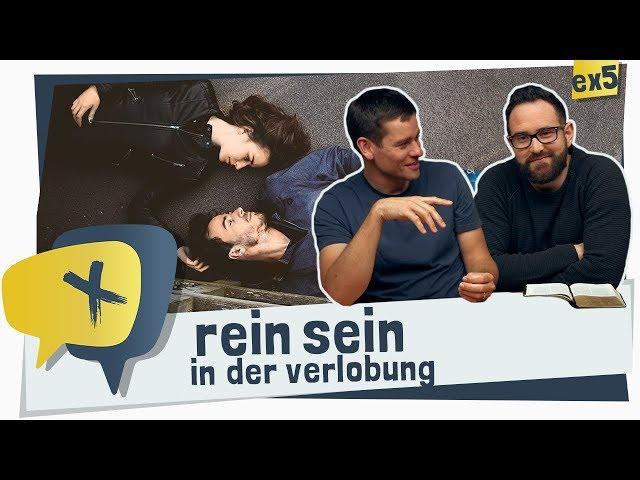 Verlobung - Wie Weit Sollte Man Gehen? | Beziehungen Extra | EP 3 | crosstalk ᴴᴰ