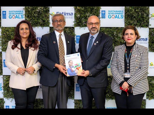 Fatima Fertilizer Unveils First SDG Impact Report in Collaboration with UNDP