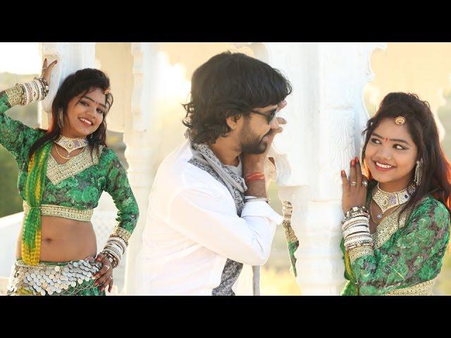 राजस्थानी DJ सांग ॥ जानू तेरे यार हज़ार ॥ Latest Marwadi Dj Rajasthani Song 2016