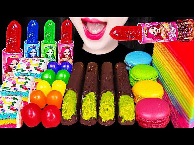 ASMR Dubai Chocolate, Edible lipstick, Rainbow 먹는 립스틱, 두바이 초콜릿, 캔디 케이크 먹방 Mukbang, Eating