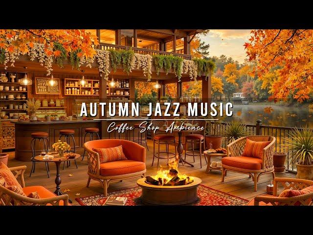 Cozy Autumn Porch Ambience with Smooth Jazz Music & Fireplace Sounds  Relaxing Jazz Music to Study