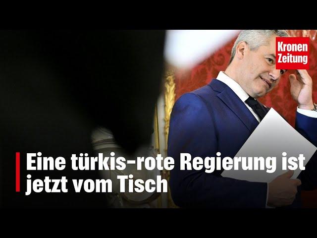 Eine türkis-rote Regierung ist jetzt vom Tisch | krone.tv NEWS