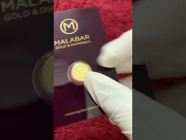 🟡 Malabar 1 gram Gold coin 🟡