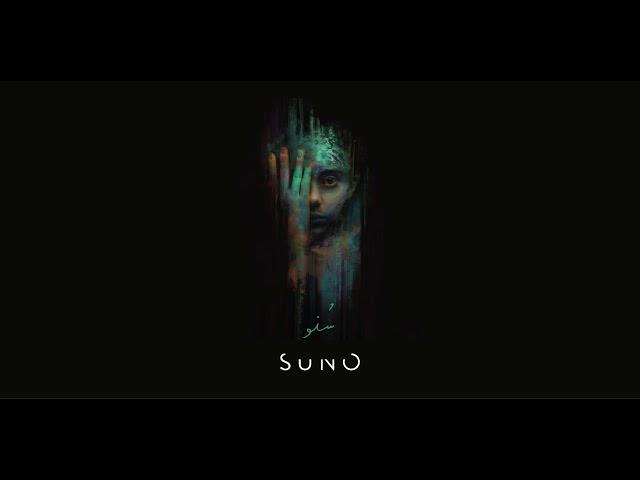 Bayaan - Suno (Audio)